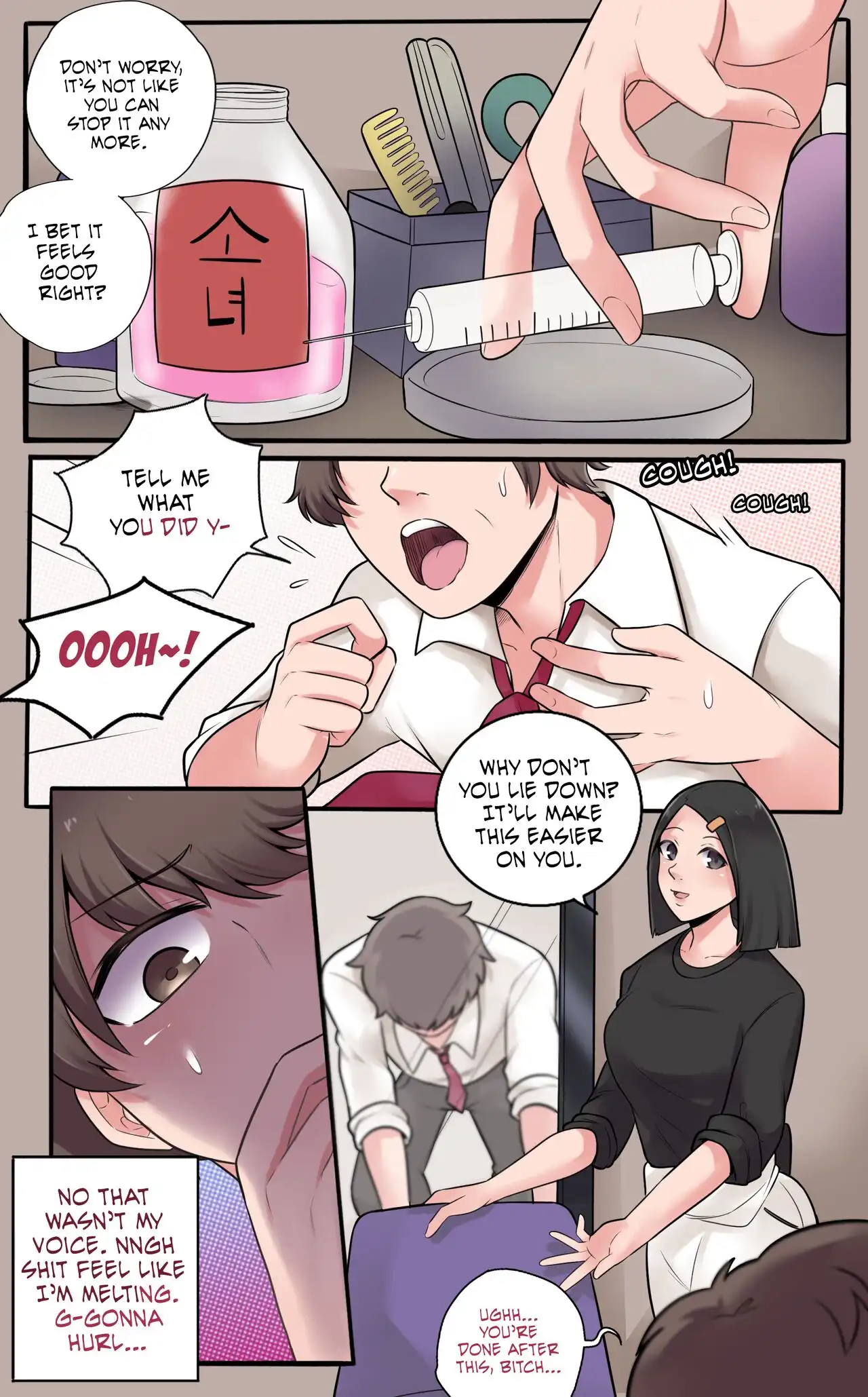 Comic Porno Girlfriend Revenge - Meowwithme (#7)