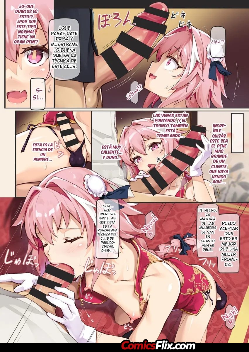 Comic Porno [Shinsei Lolishota (Shuffle, Kozi)] China Shounen Baishunroku (Eirei Otokonoko Mesuochi Tyoukyoiki Soushuuhen( (Fate Grand Order) (#3)