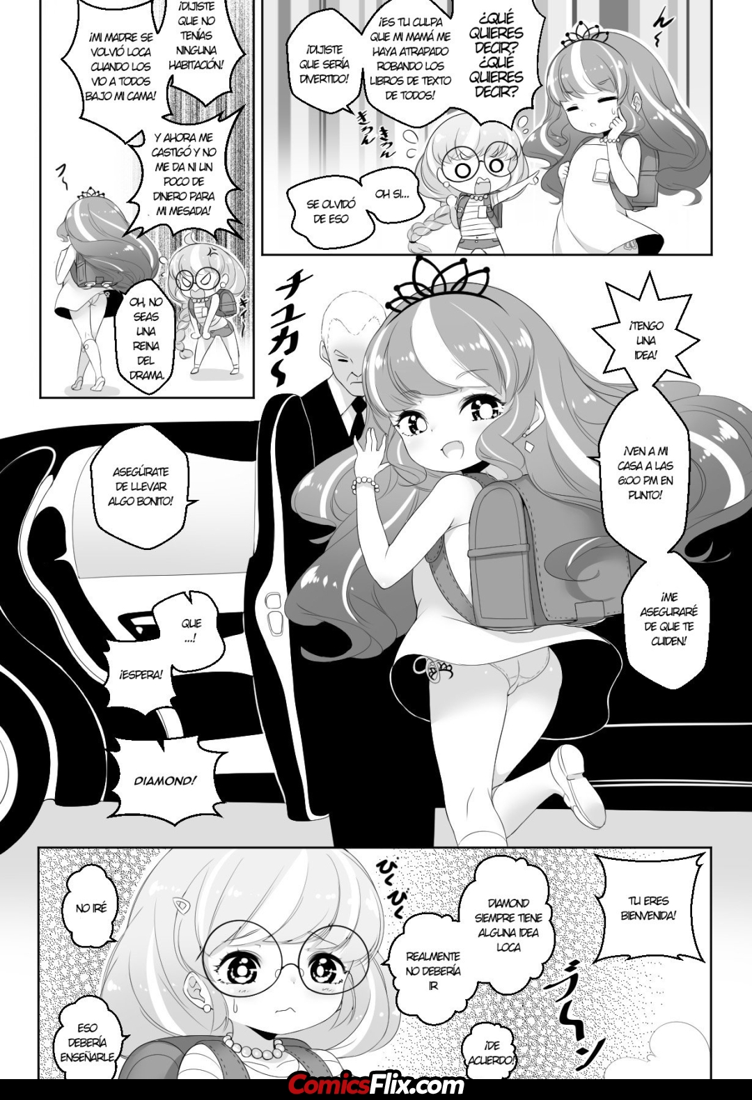 Comic Porno [Born-To-Die] What Are Friends For… (#3)