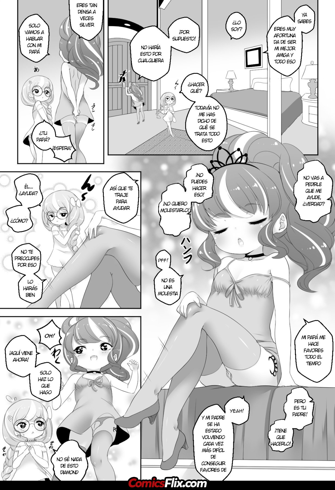 Comic Porno [Born-To-Die] What Are Friends For… (#5)