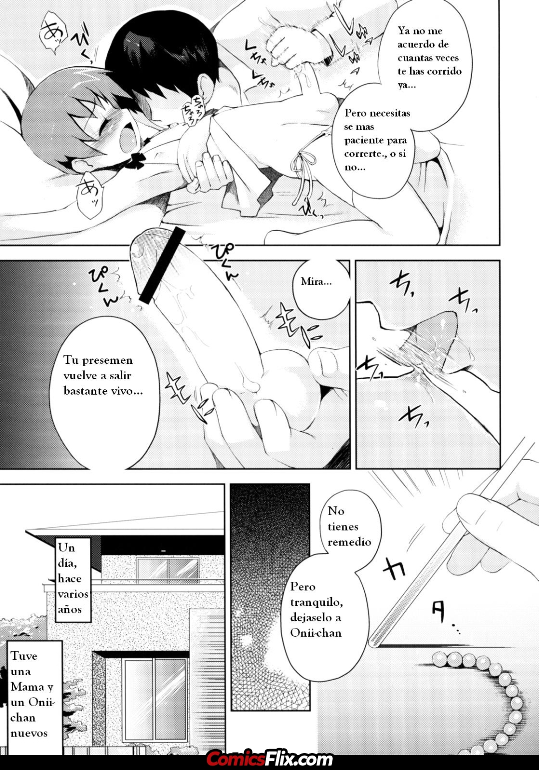 Comic Porno (C75) [Syumatsusyorijou (NemuNemu)] Aigangu Shounen -Aigangu Syounen- (Hentai Yaoi) (#7)