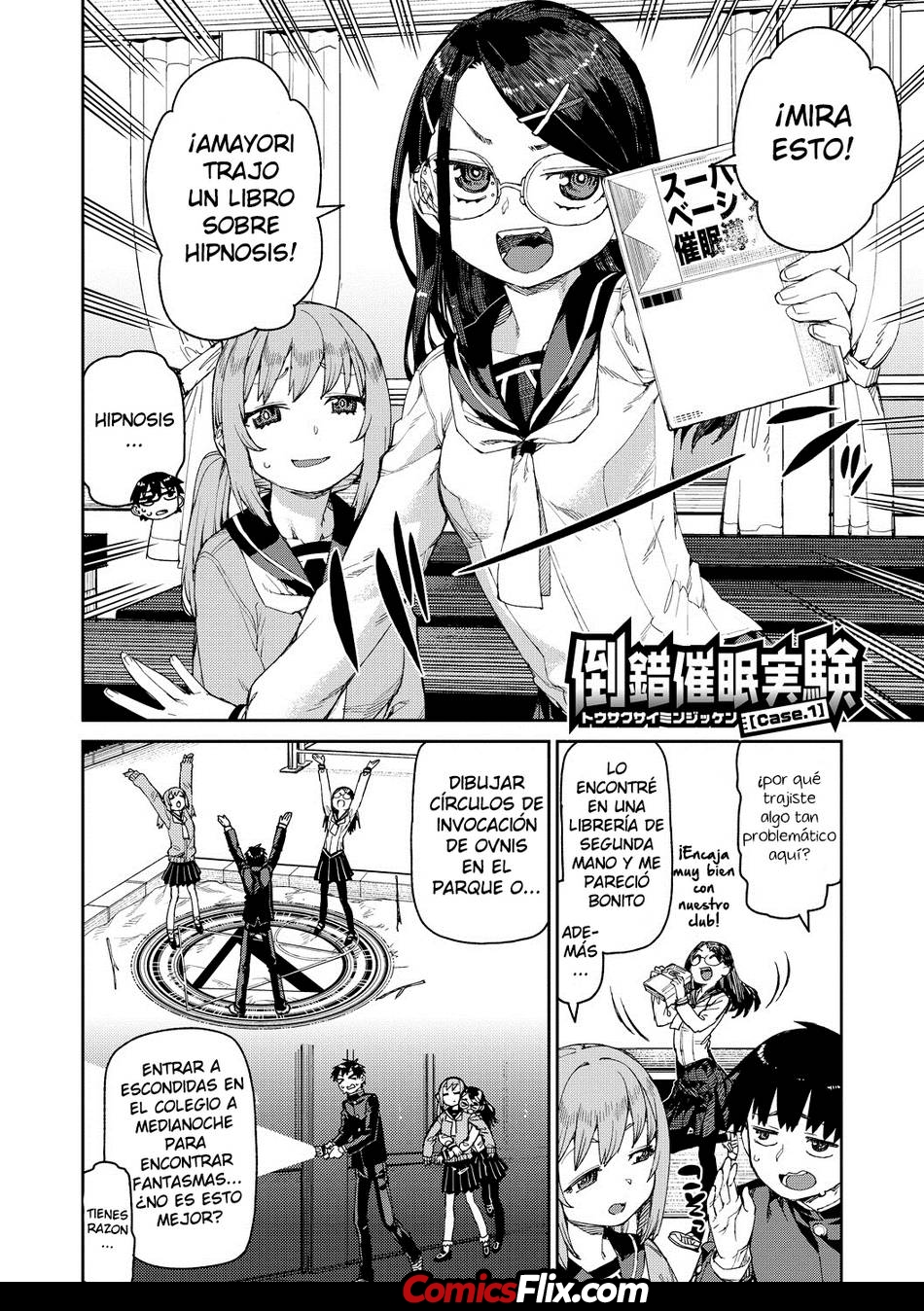 Comic Porno [akits] Tousaku Saimin Jikken #1 (#3)