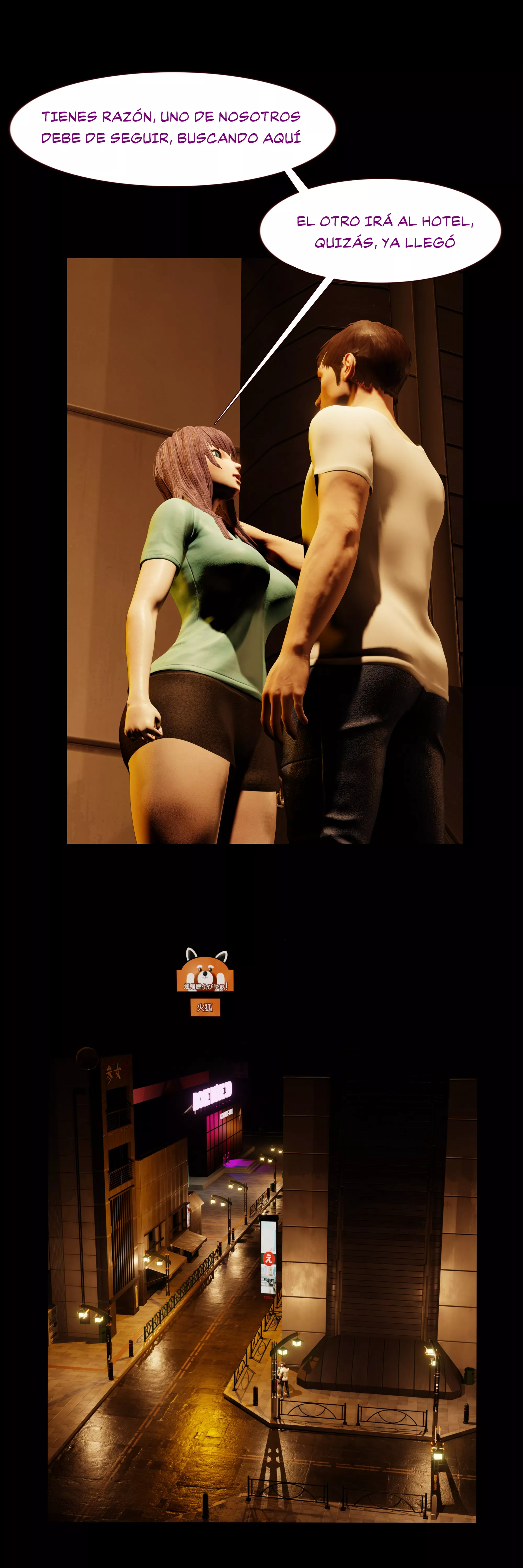 Comic Porno Cremosa Venganza 2 - RoseBlue3D (#7)