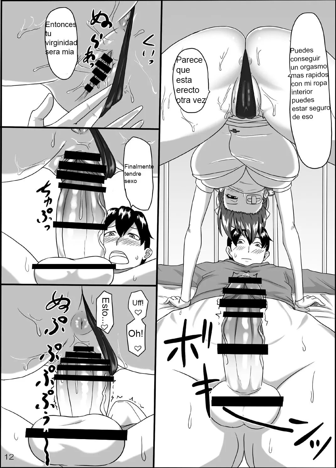 Comic Porno de Ninja Nourse Gaiden - ML (#11)