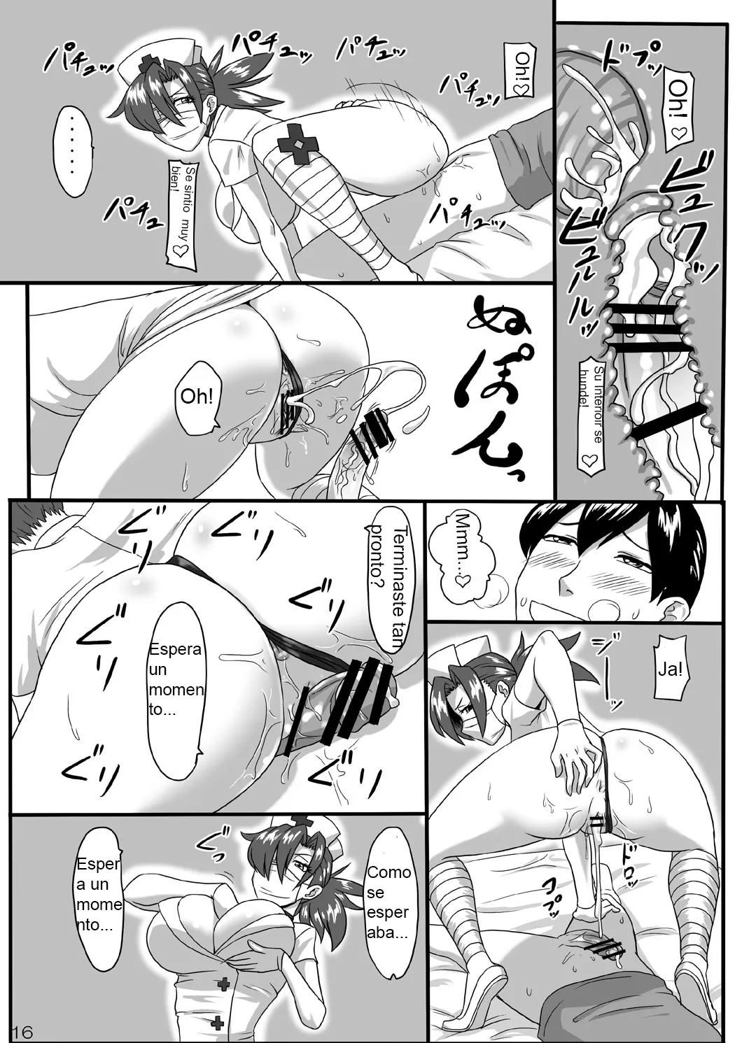 Comic Porno de Ninja Nourse Gaiden - ML (#15)