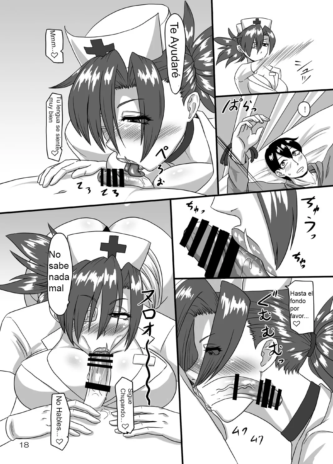 Comic Porno de Ninja Nourse Gaiden - ML (#17)