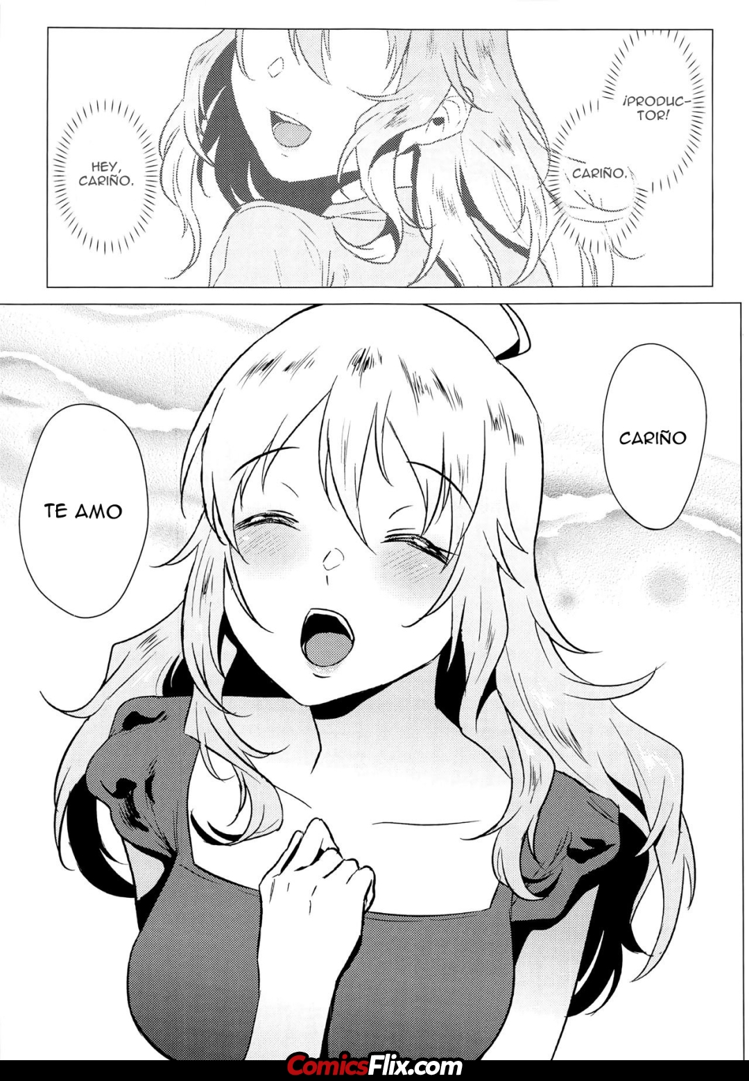 Comic Porno (C97) [Amarini Senpaku! (Yokkora)] Miki Es Muy Directa (#2)