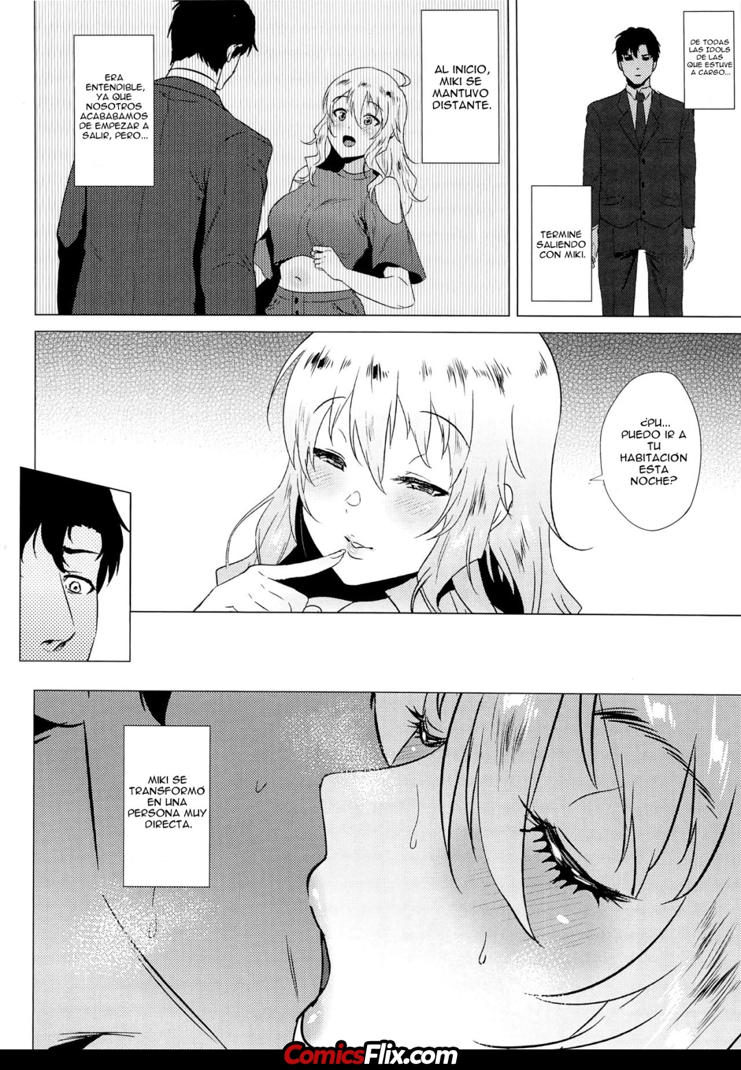 Comic Porno (C97) [Amarini Senpaku! (Yokkora)] Miki Es Muy Directa (#3)