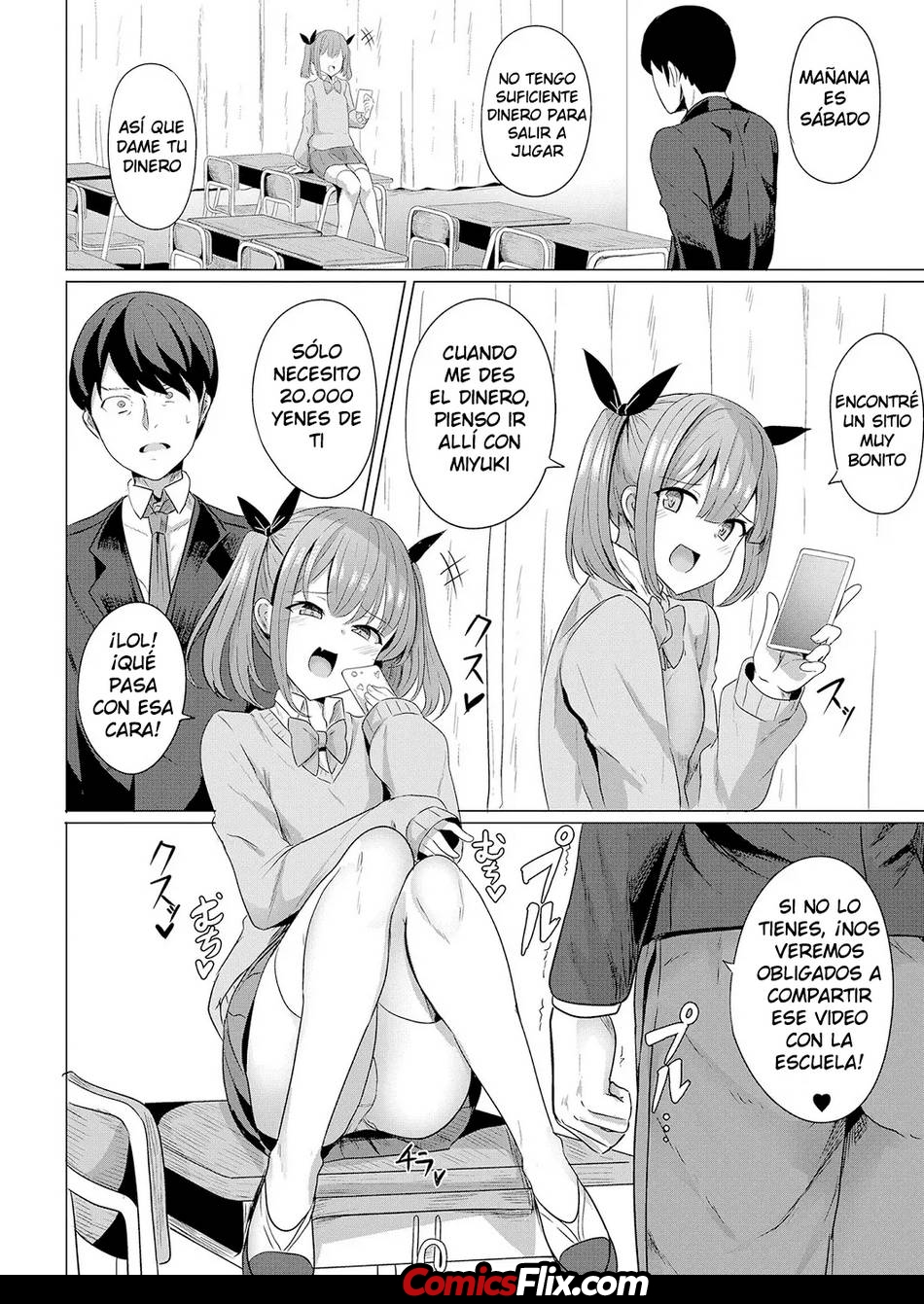 Comic Porno [Yasuhiro] Hypno Revenge #1 (#7)