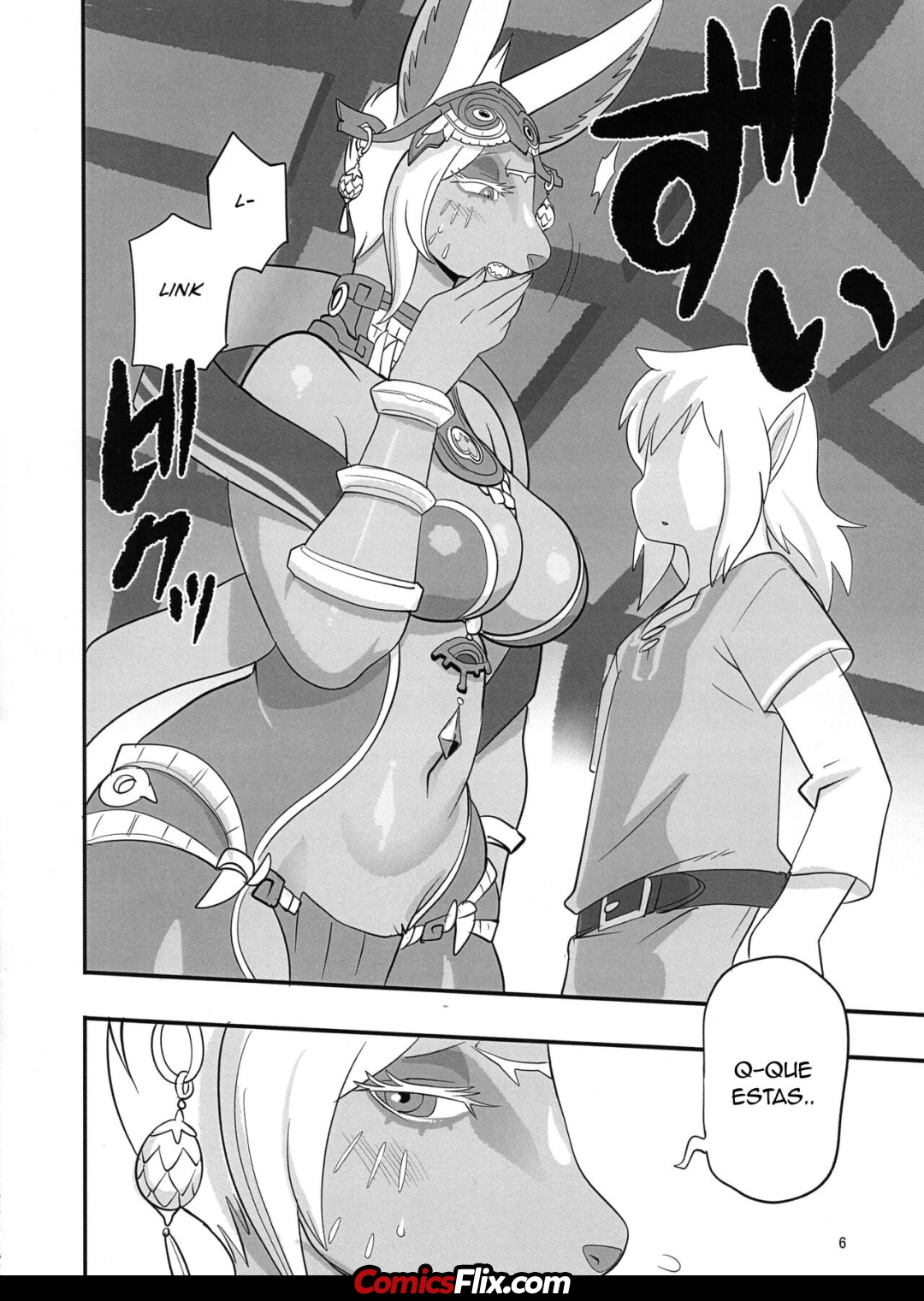 Comic Porno (C102) [UNKNOWN MEAT (Kojima Video)] Mineru-Sama Juniku (The Legend Of Zelda_ Tears Of The Kingdom) (#5)