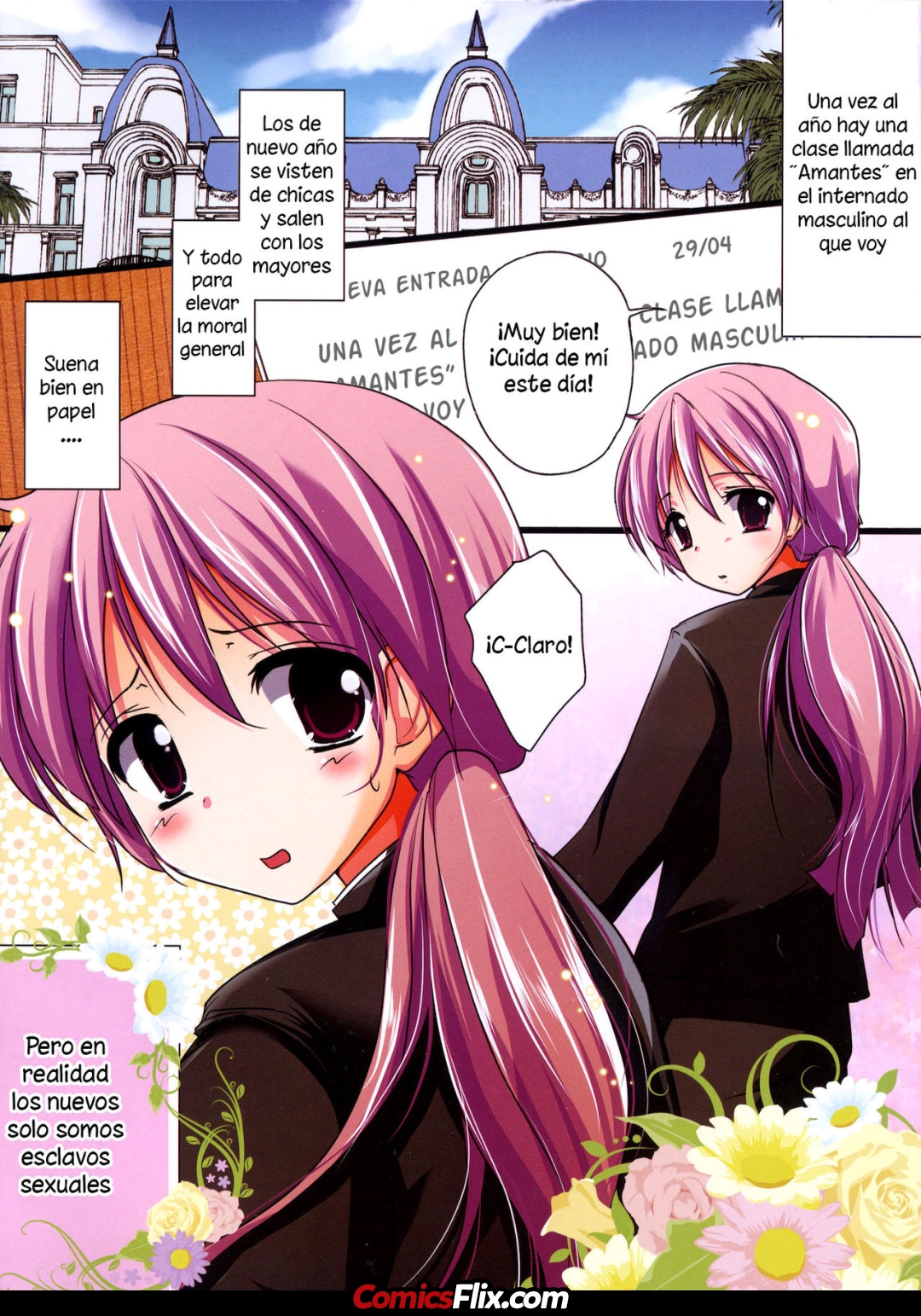 Comic Porno (C80) [chocolate Lv.5 (Dynamite Moca)] Zenryousei Danshikou De Senpai No Nikudorei Na Josou Shounen Ga Ahegao Double Peace (Hentai Yaoi) (#2)