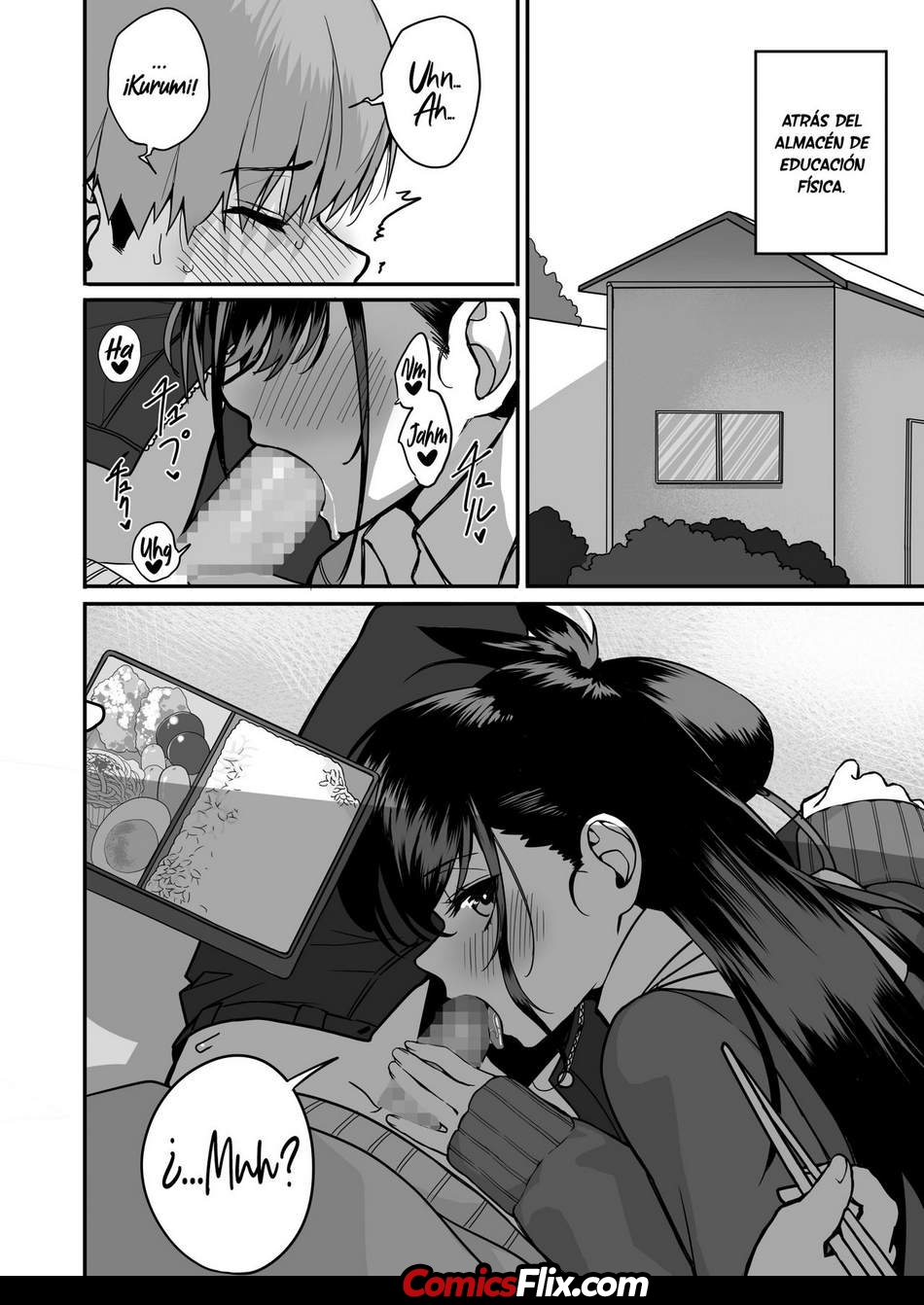 Comic Porno [Cabin] El Dilema De Un Amor Compartido #2 (#4)