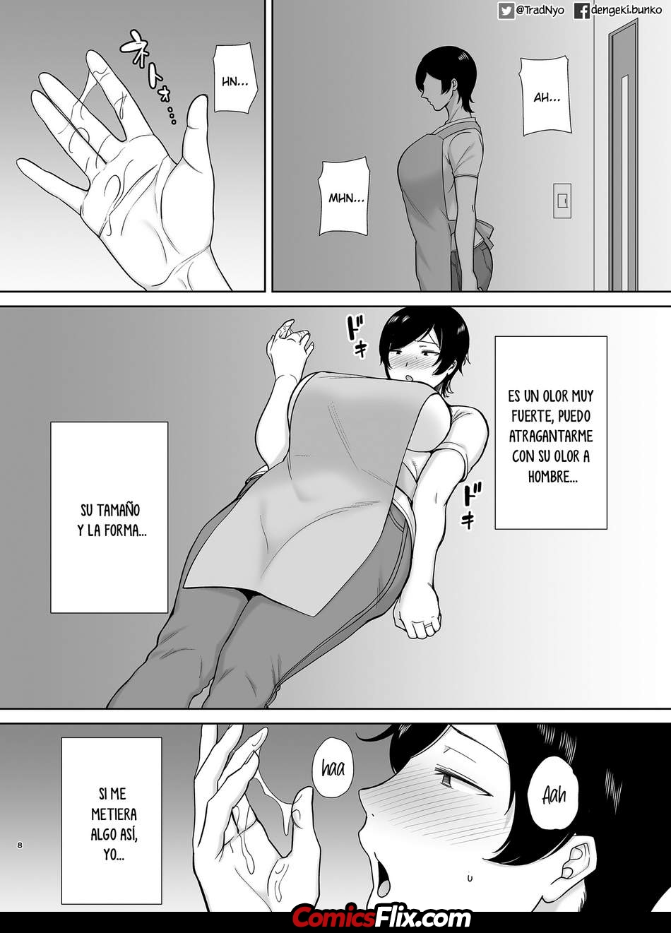 Comic Porno [Siberian Hahasky] Las Madres Tambien Son Mujeres #1 (#7)