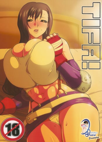 (C80) [ACID-HEAD (Murata.)] TIFA!