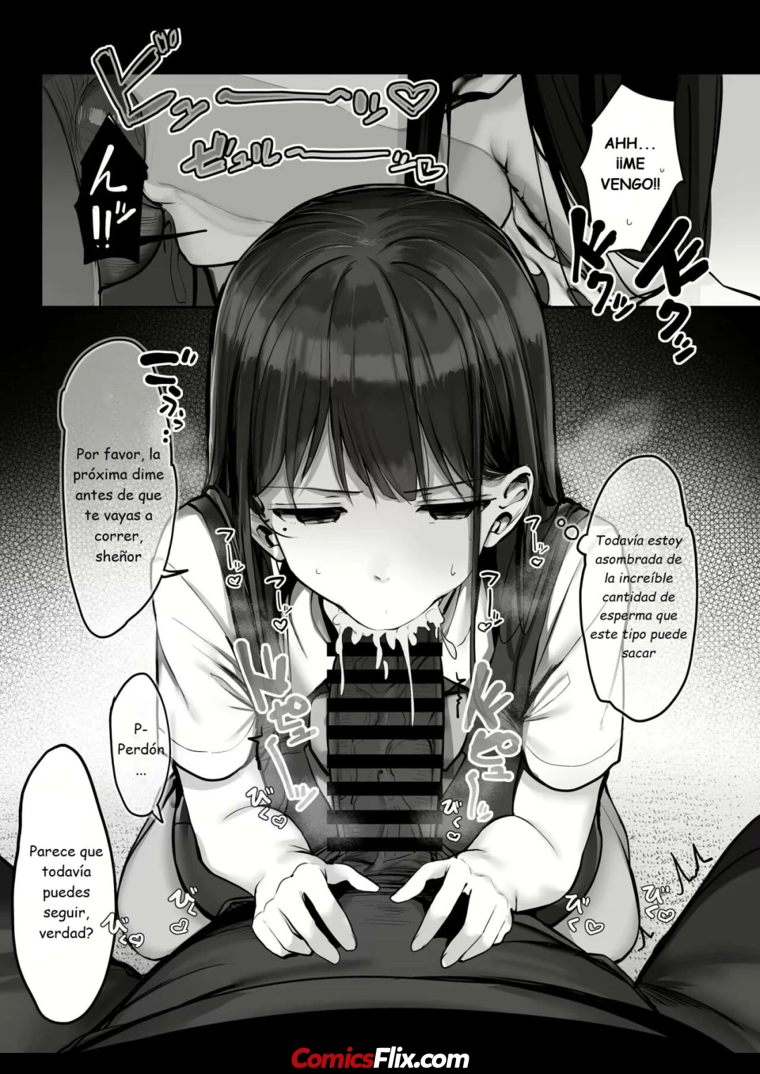 Comic Porno de [Rouka] DIJE QUE NO SENOR (#15)