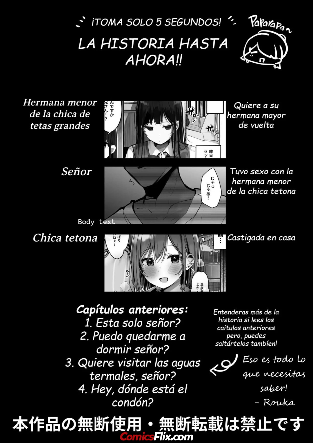 Comic Porno de [Rouka] DIJE QUE NO SENOR (#8)
