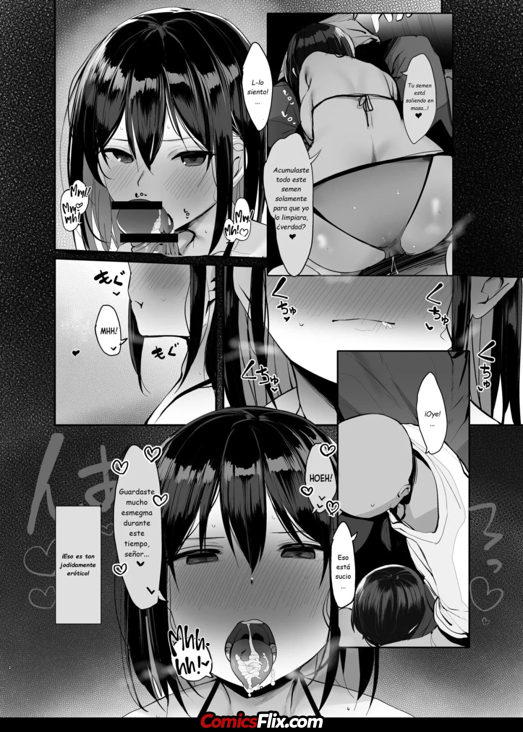 Comic Porno [Rouka] PUEDO QUEDARME A DORMIR SENOR? (#7)