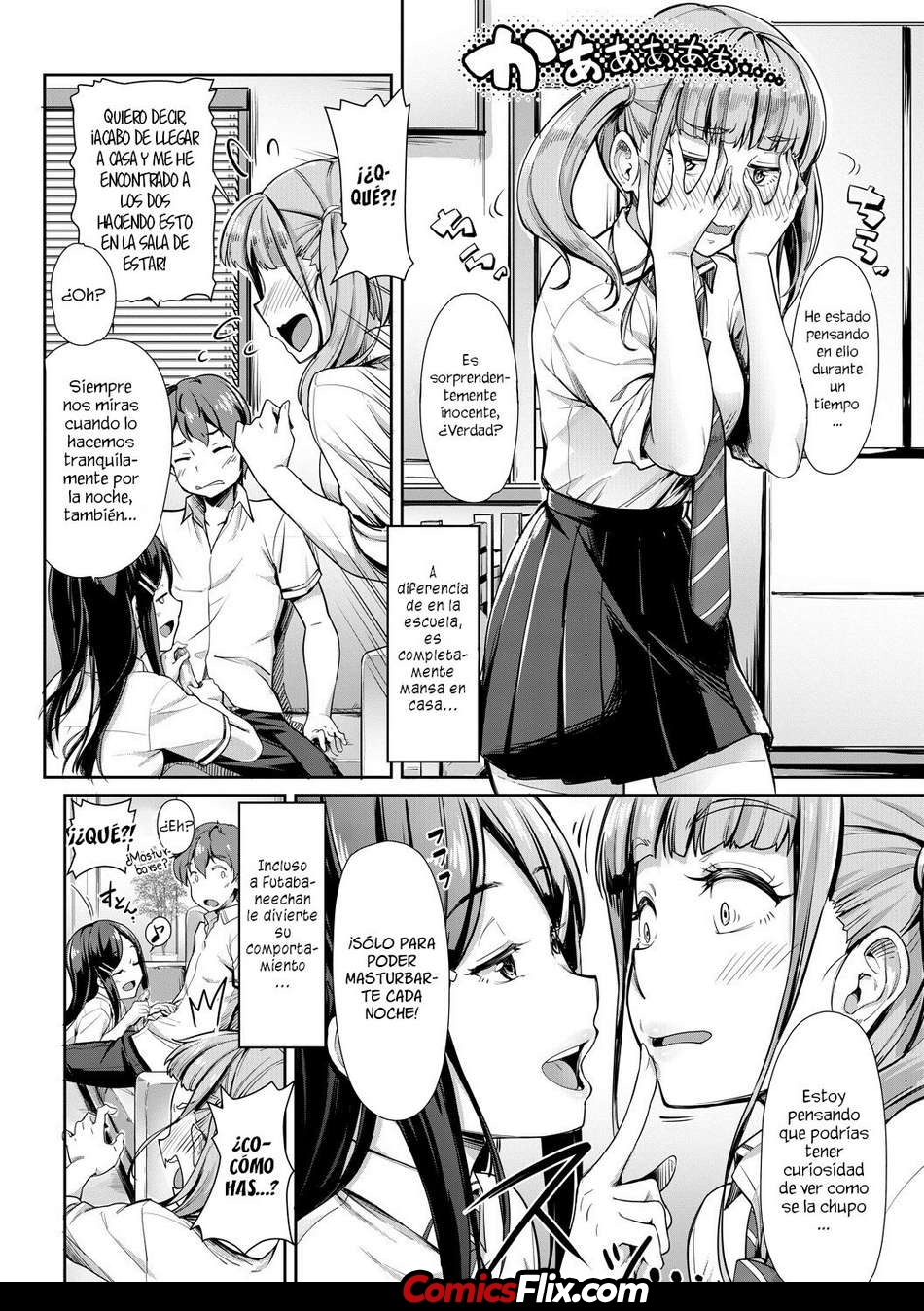 Comic Porno [Misaki Tokinobu] Nee! Nee! Chantoshiyo! (#7)