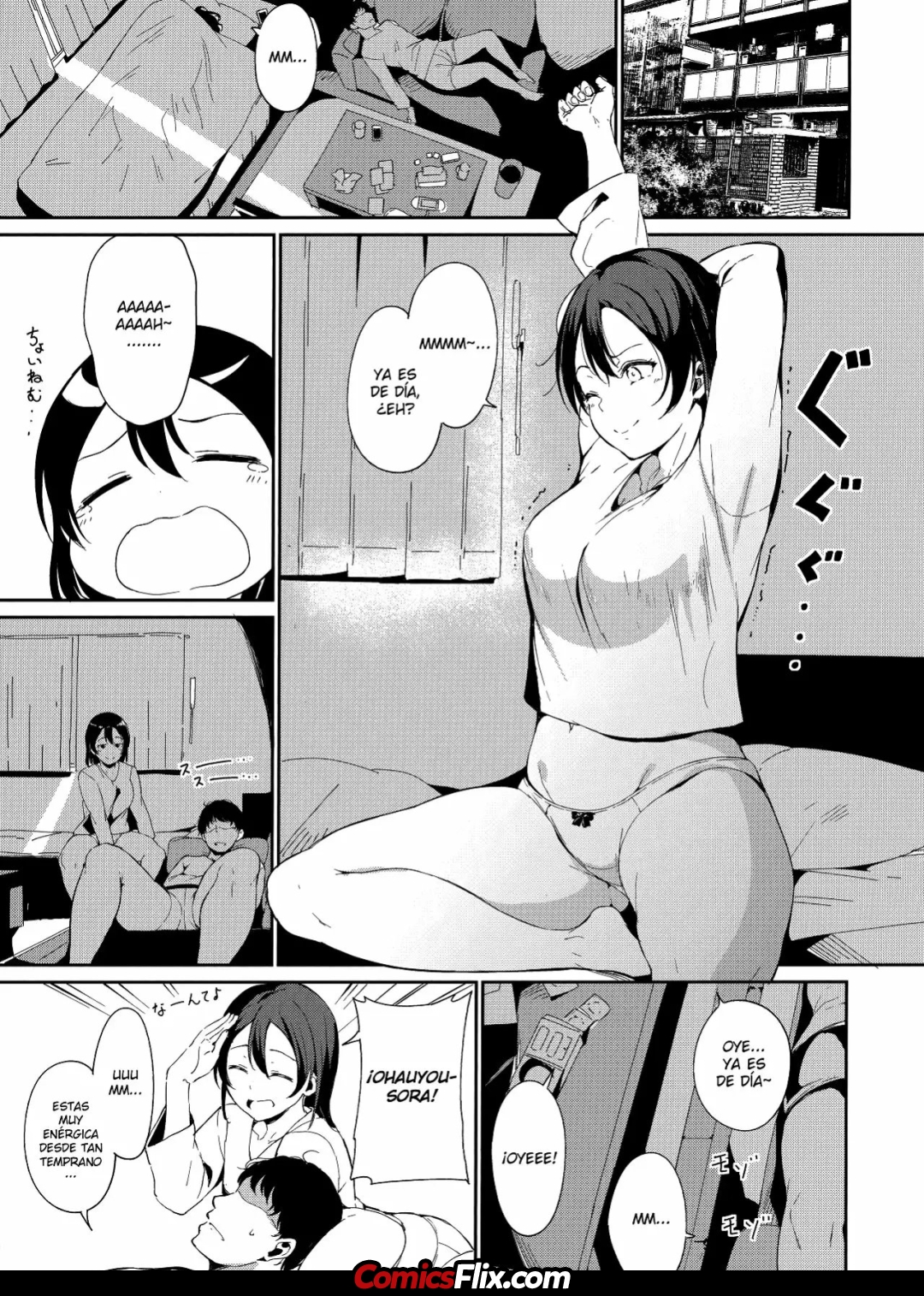 Comic Porno (Bokura No Love Live! 22) [Ringoya (Alp)] El Dia Libre De Watanabe ~Episodio De Tsuki~ (#2)