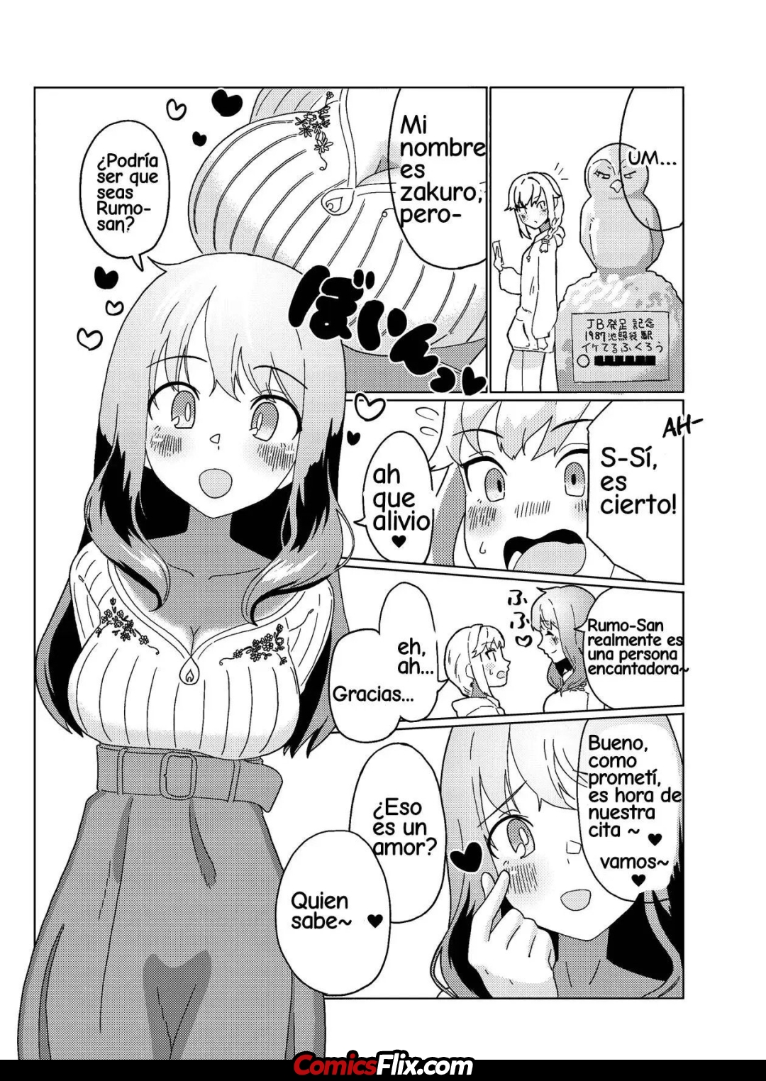 Comic Porno [Nuwara Eliya] Futanari Onee-San Mo Yarimokudatta… Tte Koto!? (#3)