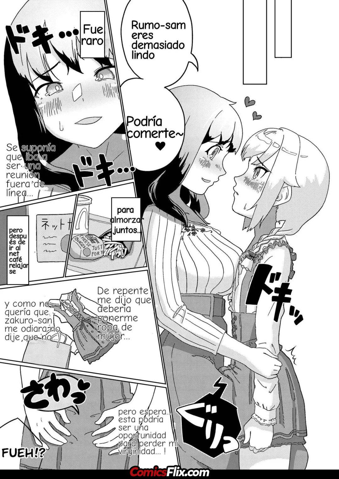 Comic Porno [Nuwara Eliya] Futanari Onee-San Mo Yarimokudatta… Tte Koto!? (#4)