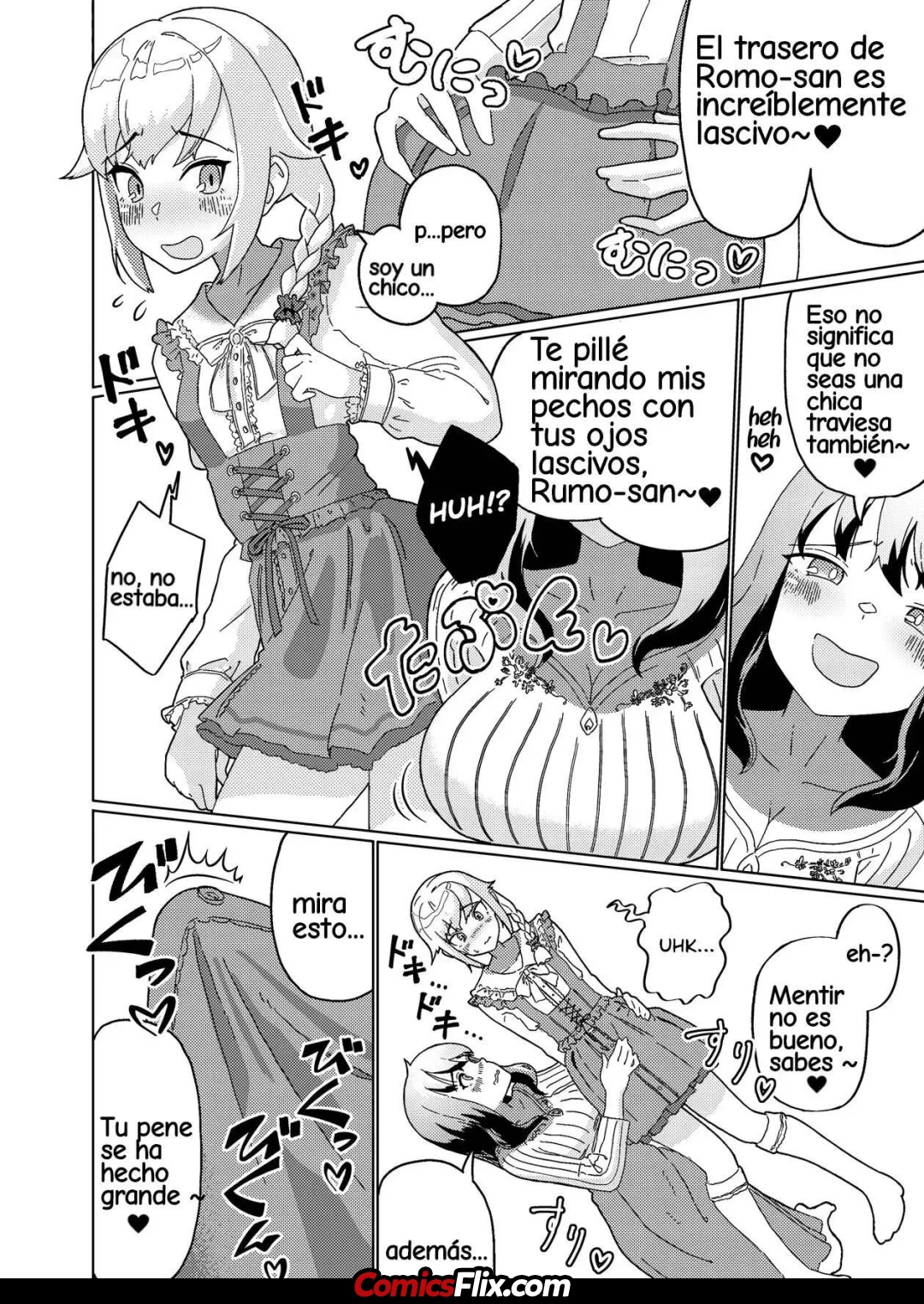 Comic Porno [Nuwara Eliya] Futanari Onee-San Mo Yarimokudatta… Tte Koto!? (#5)