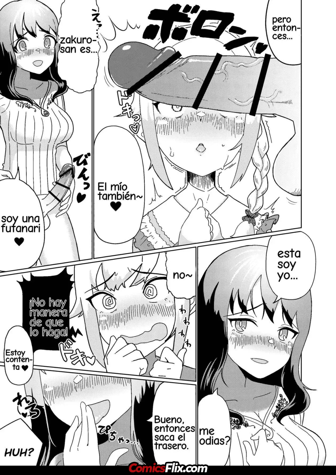 Comic Porno [Nuwara Eliya] Futanari Onee-San Mo Yarimokudatta… Tte Koto!? (#6)