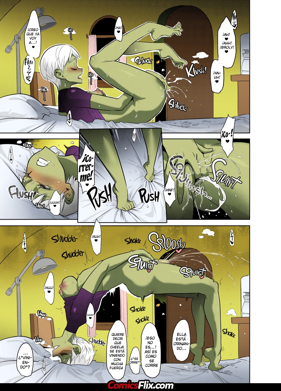 Comic Porno (COMIC1☆15) [DA HOOTCH (ShindoL)] Super Lychee Juice (#7)