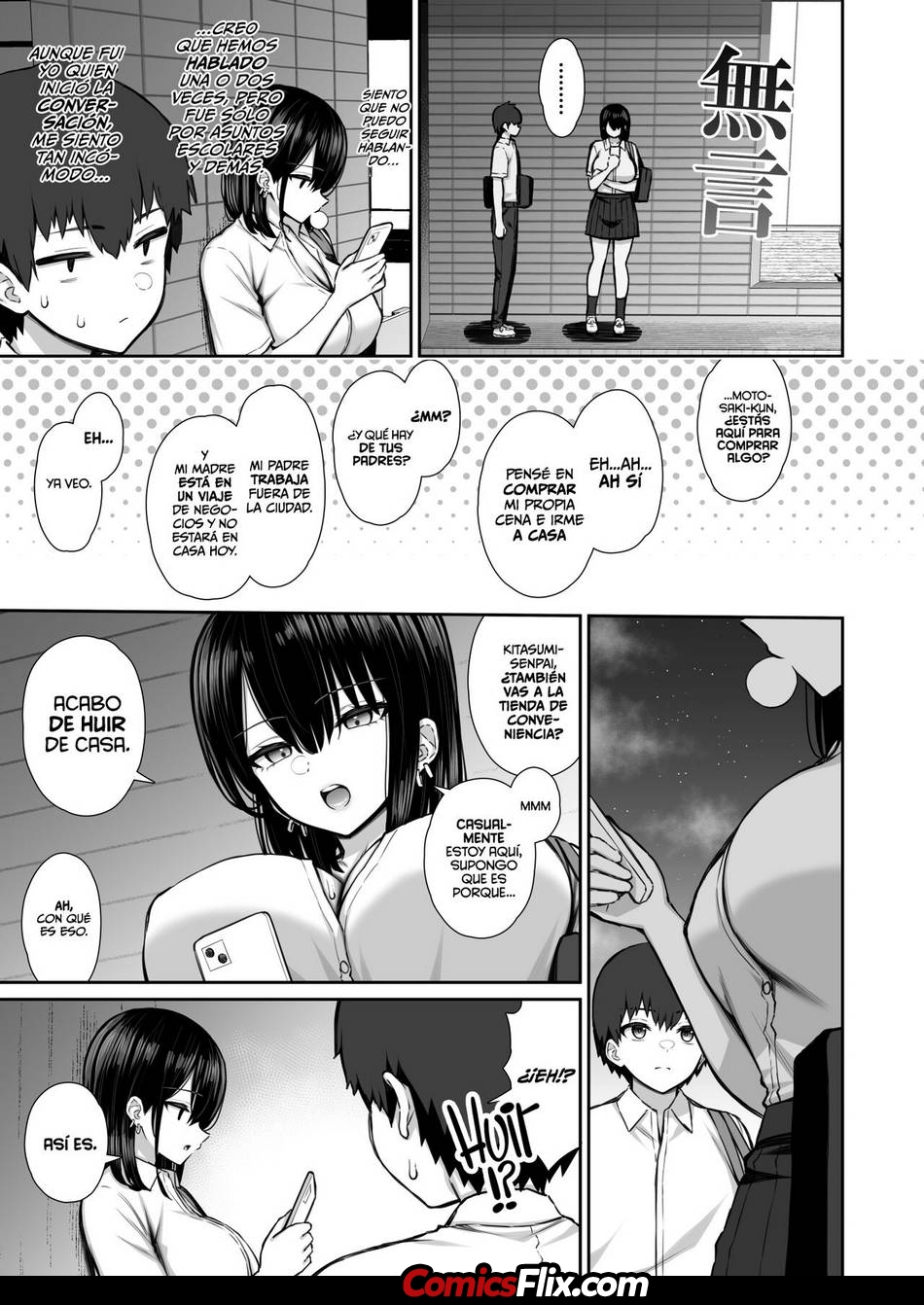 Comic Porno [Izure] Mi Gyaru Senpai Fugitiva Me Deja Follarla Con Demasiada Facilidad (#4)