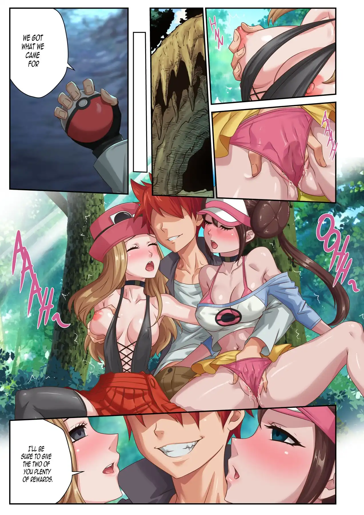 Comic Porno Trainer Dex 3 - Smilingdog (#5)