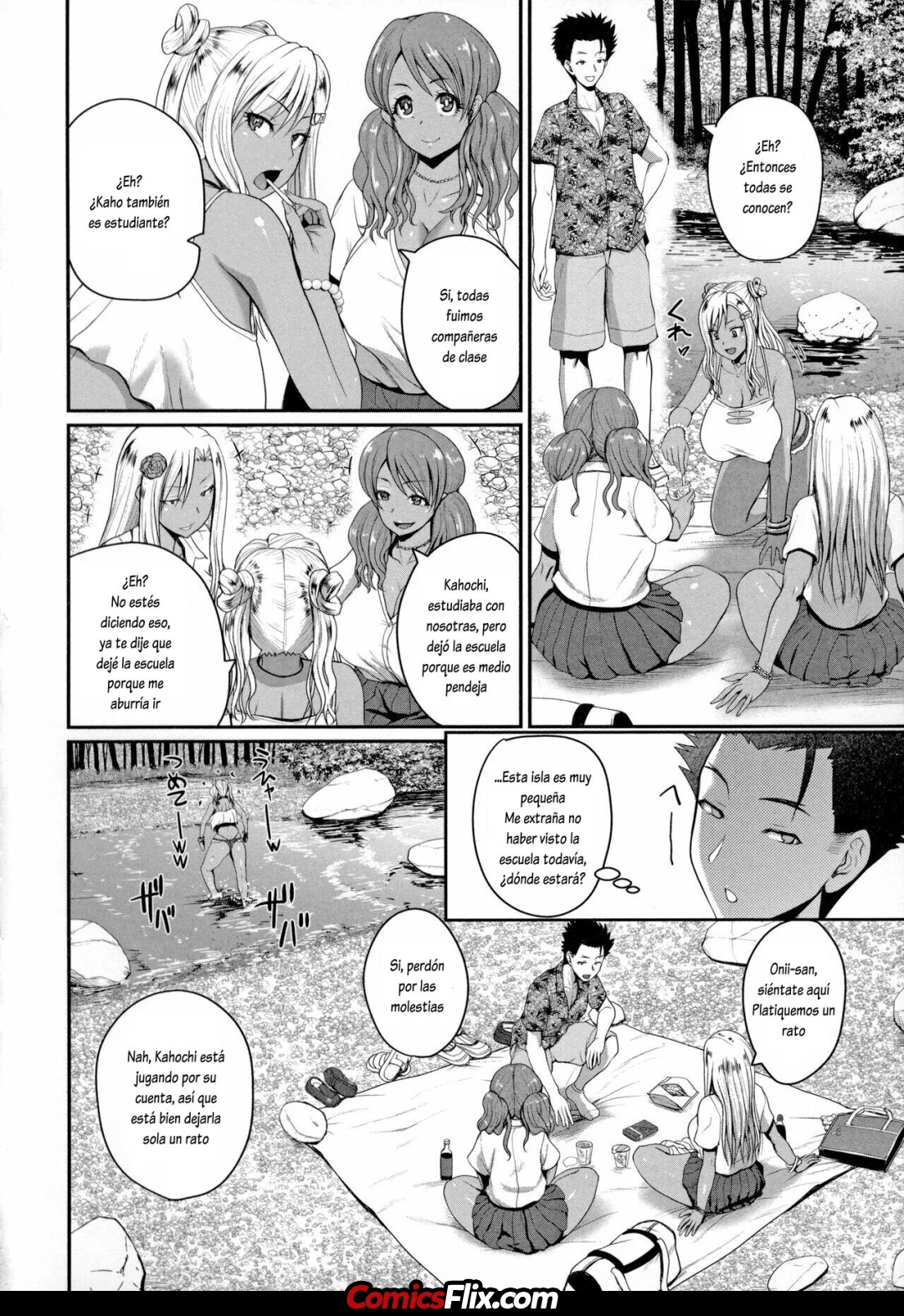 Comic Porno [Yoshimura Tatsumaki] INVITE 2 MAS EXTRAS (#6)