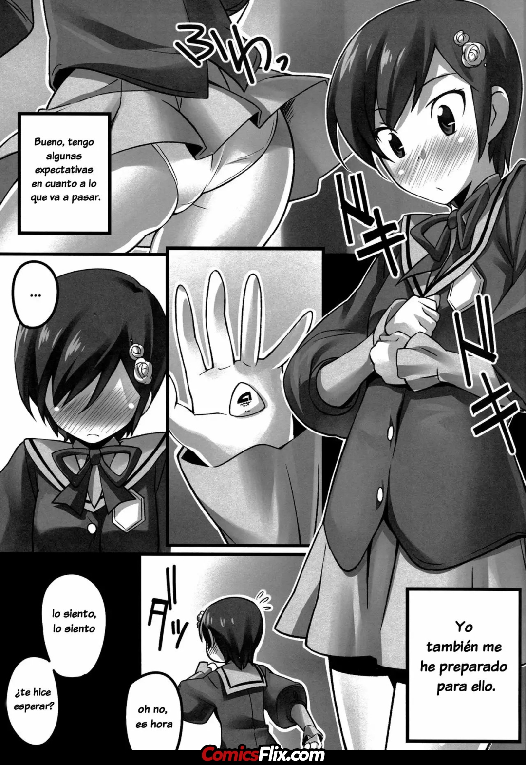 Comic Porno (C82) [Chikutakudoh (Chikugen)] Serious Love (#6)