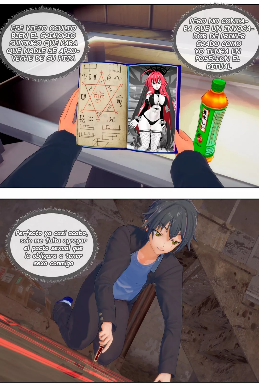 Comic Porno Invocacion De Corridas - NFT_Waifuz (#4)