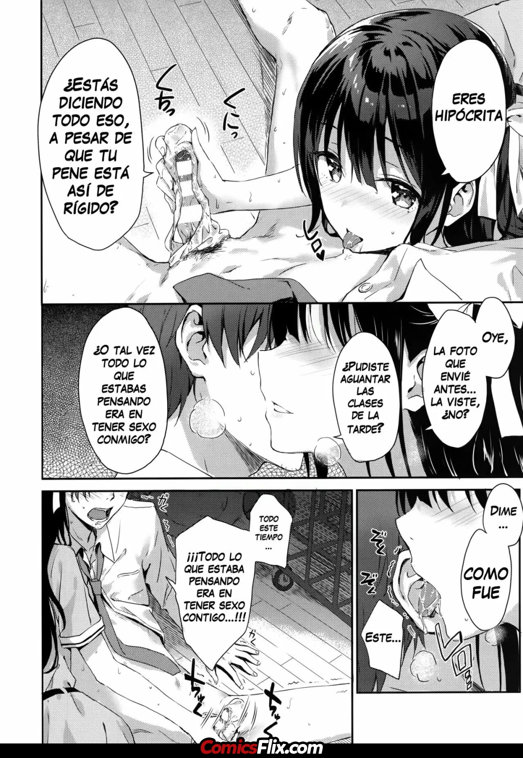 Comic Porno (C92) [HitenKei (Hiten)] E.R.I.N.A (#5)