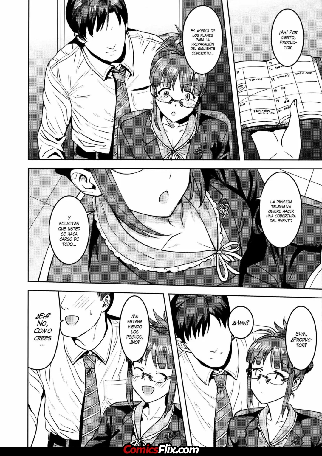 Comic Porno (C97) [PLANT (Tsurui)] Ritsuko To Shokuba De… (#3)