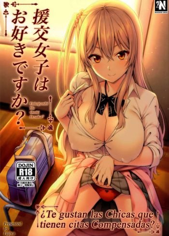 [Nectar] Te Gustan Las Chicas Que Tienen Citas Compensadas