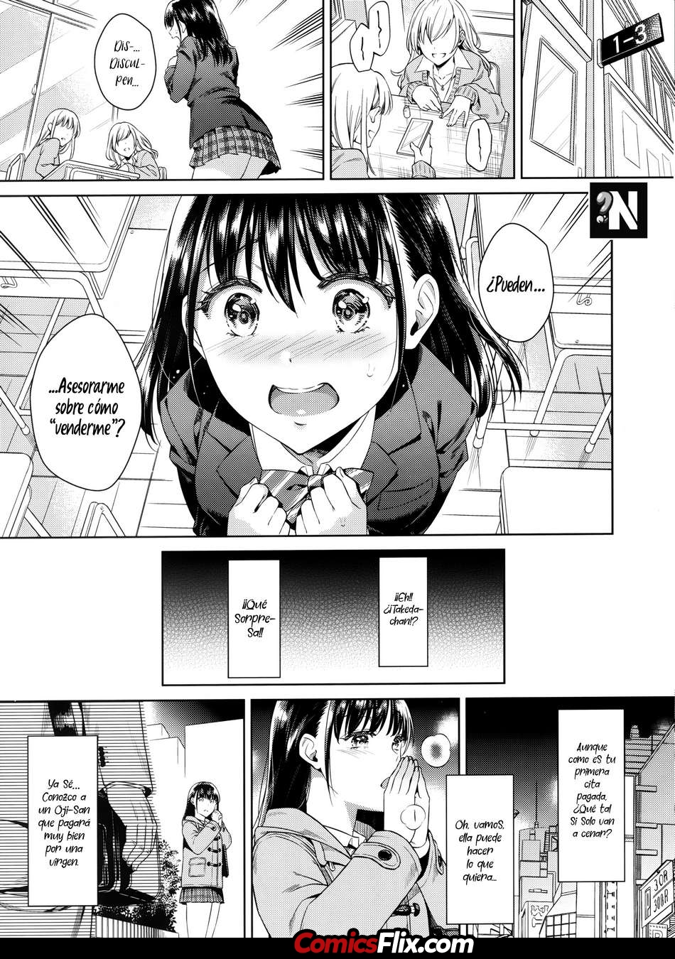 Comic Porno [Ohno Kanae] Adios Frustracion (#2)