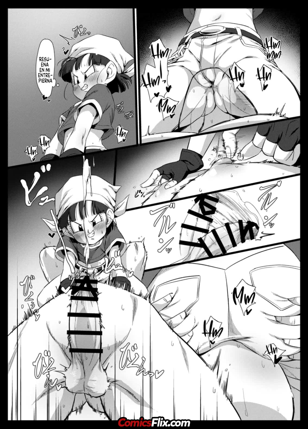 Comic Porno [ROM Taku (ROM)] Aggressive Pan 1 (#6)