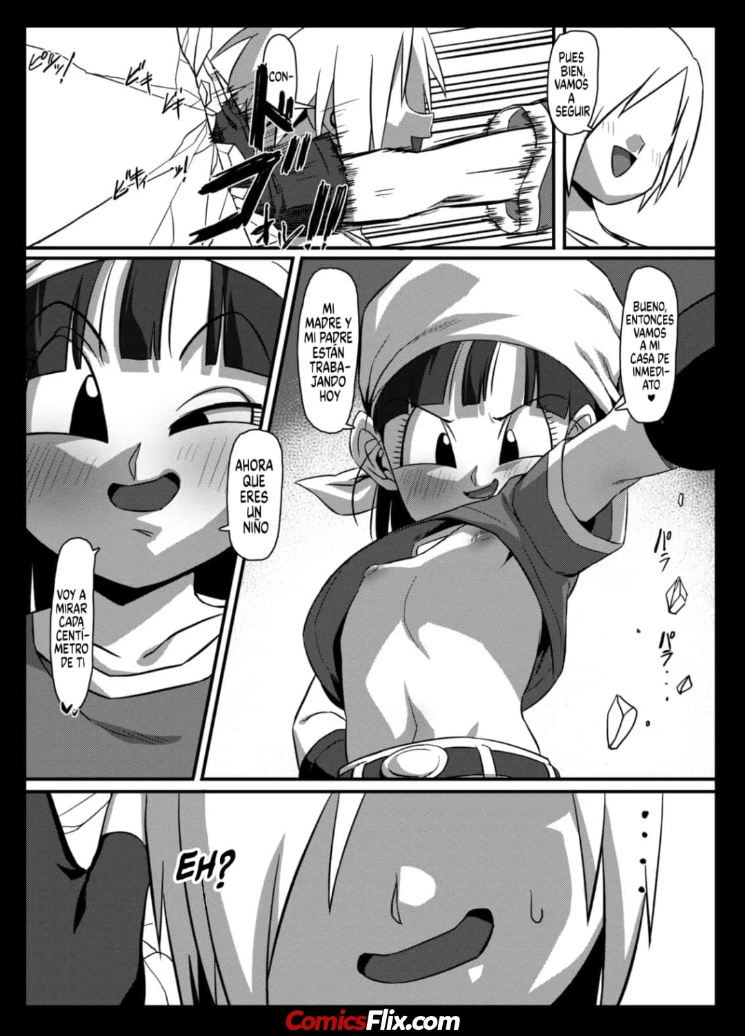Comic Porno [ROM Taku (ROM)] Aggressive Pan 2 (#4)