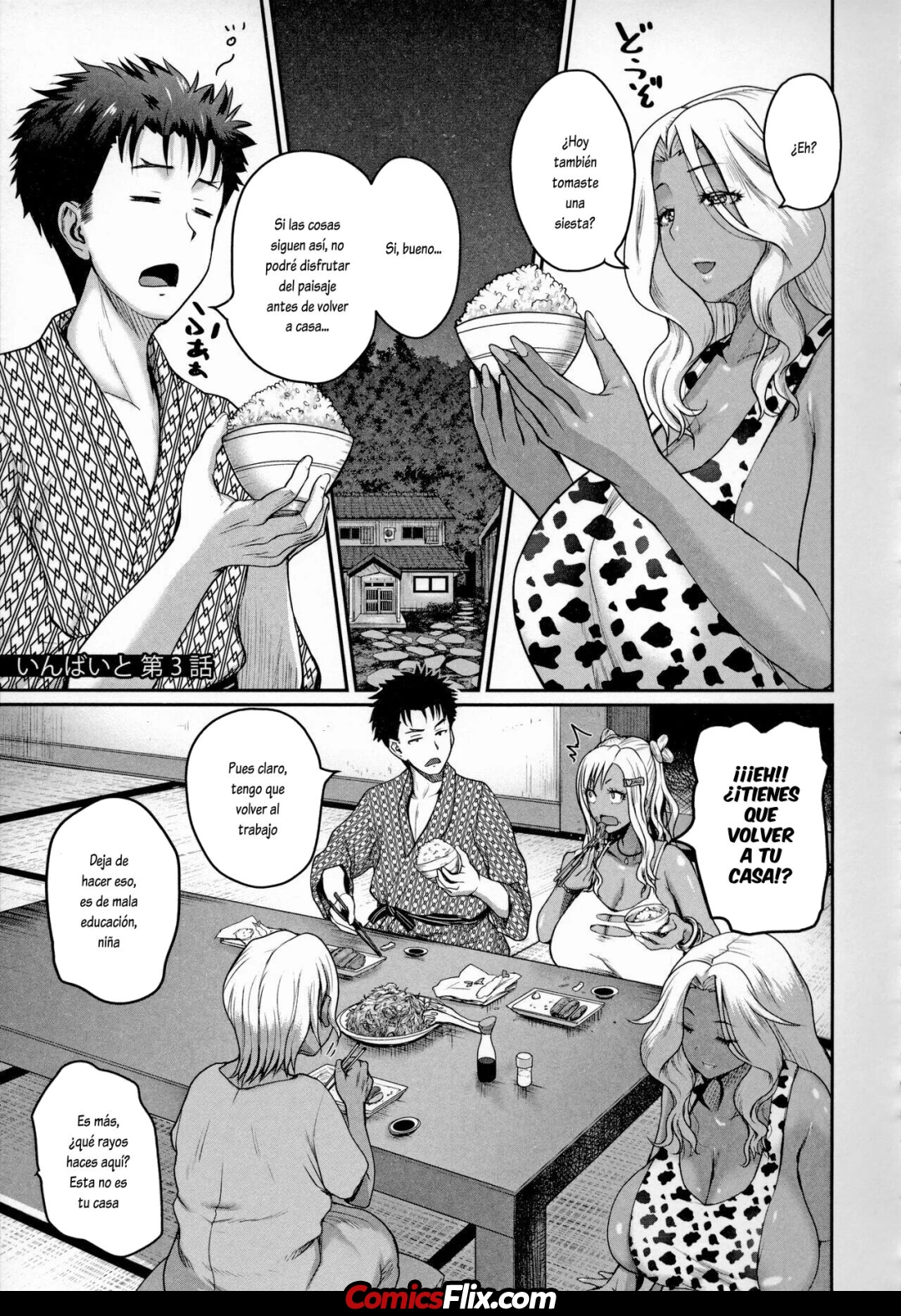 Comic Porno de [Yoshimura Tatsumaki] INVITE 3 (#1)