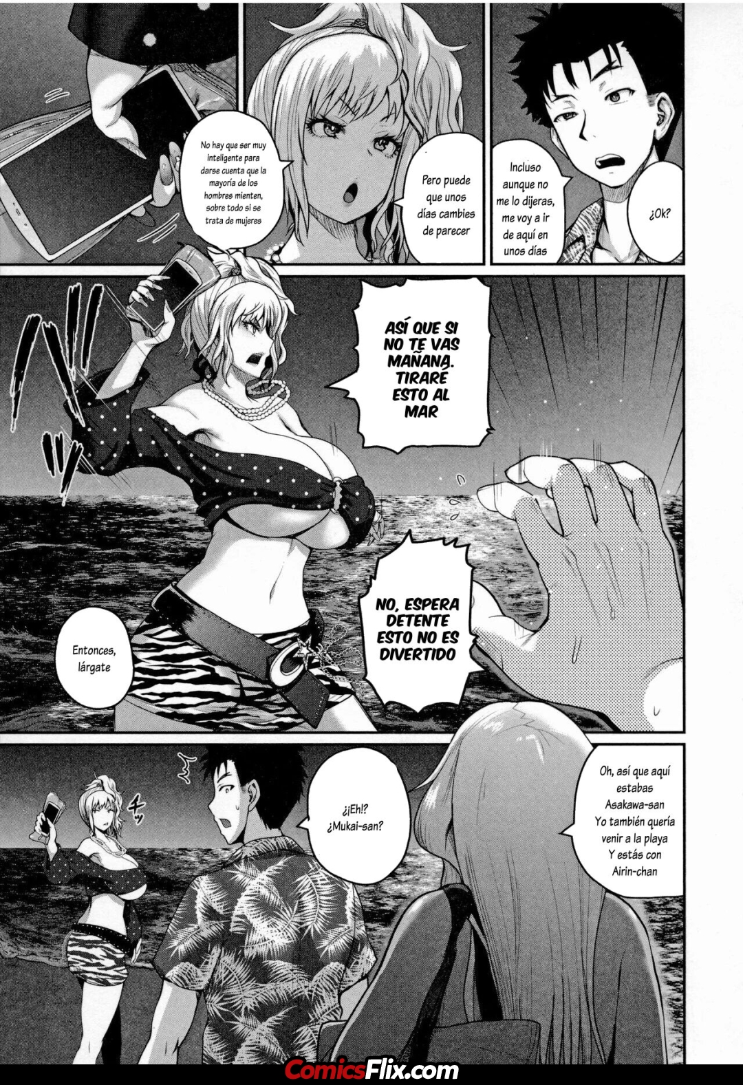 Comic Porno [Yoshimura Tatsumaki] INVITE 3 (#5)
