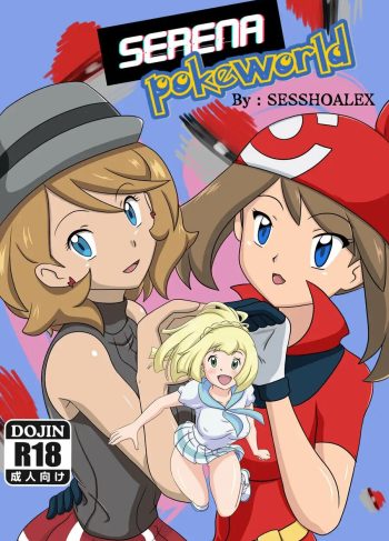 [sesshoalex] Serena Pokeworld (Pokemon)
