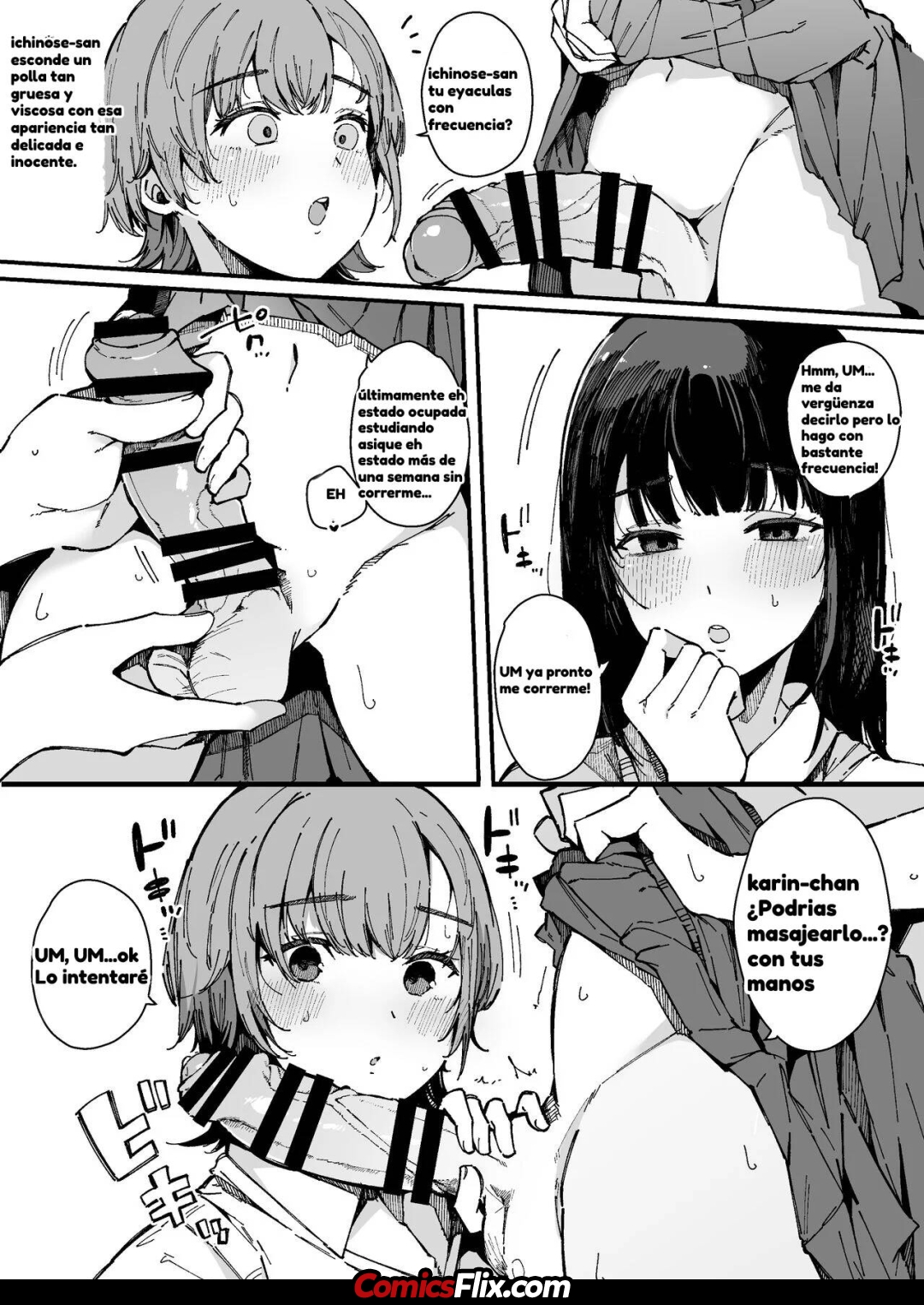Comic Porno (C103) [BlossomSphere (Sakurayu Hal)] Shasei Shinai To Derarenai Heya | La Habitacion Que Si No Eyaculas No Sales (#7)