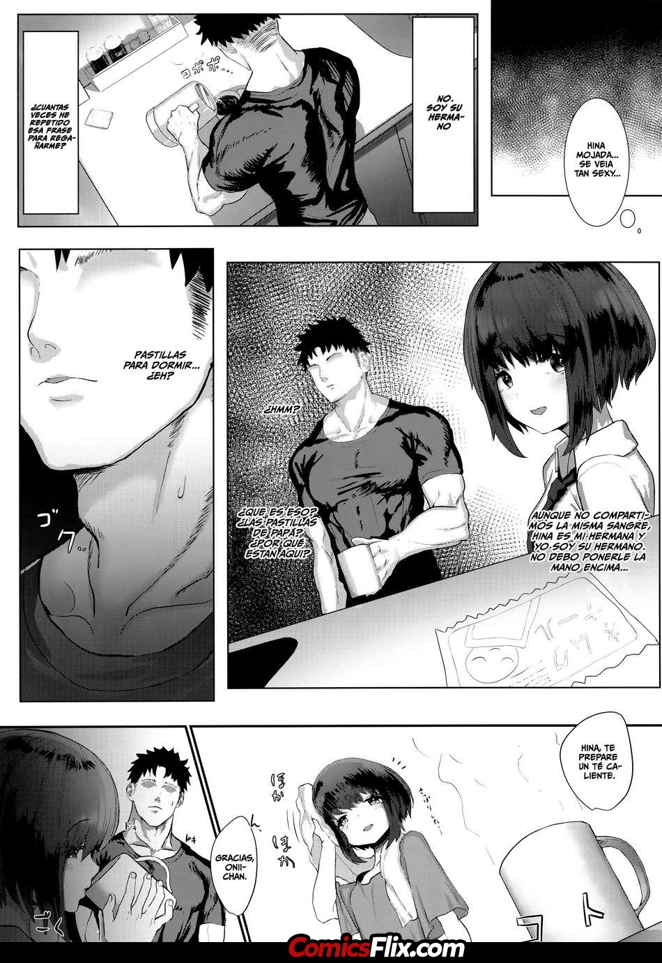 Comic Porno [Kawaraya] El Dia Que Perdi Mi Virginidad Con Mi Hermana Menor Dormida (#4)