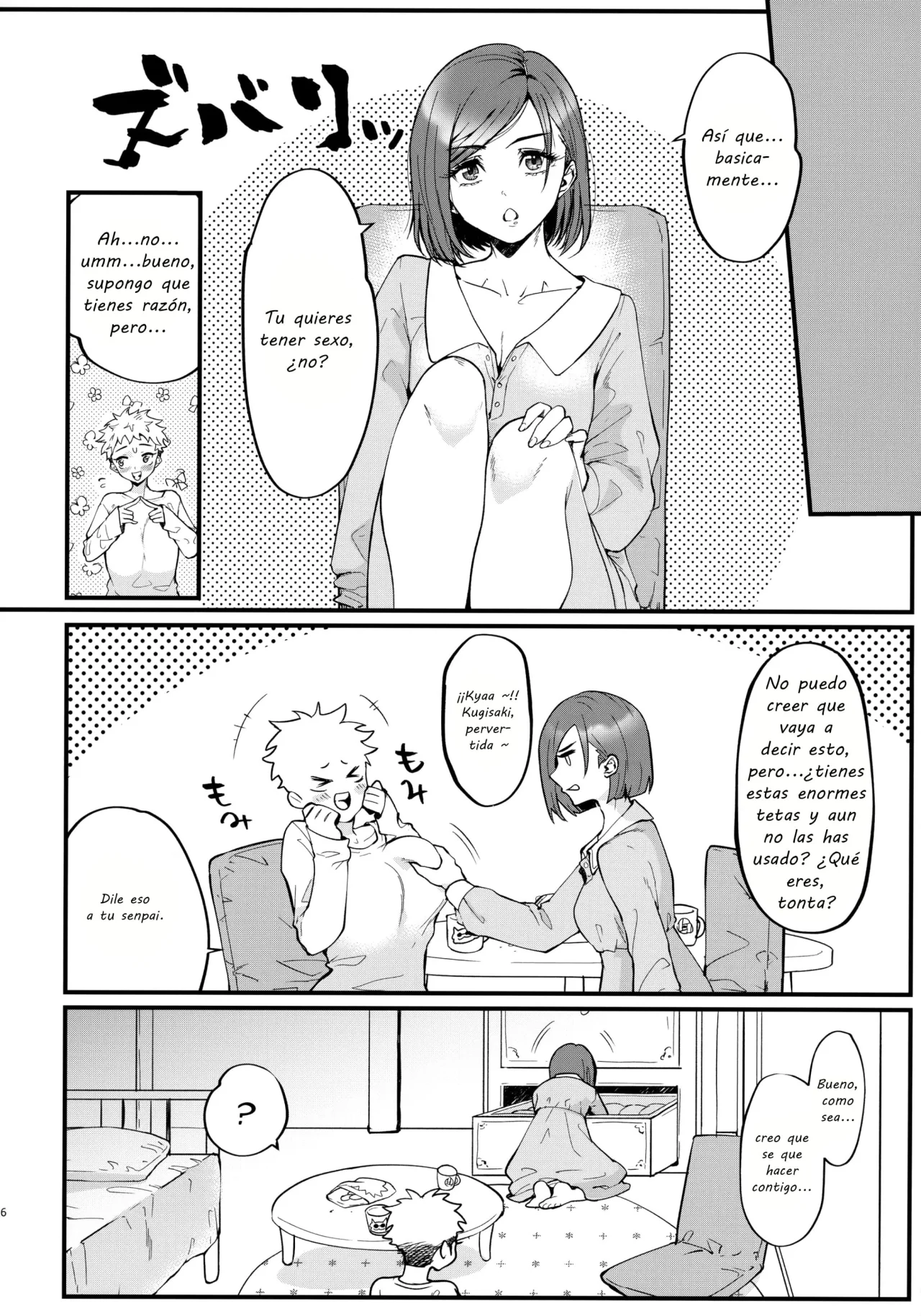 Comic Porno Senpai Lets Make Babies (#5)