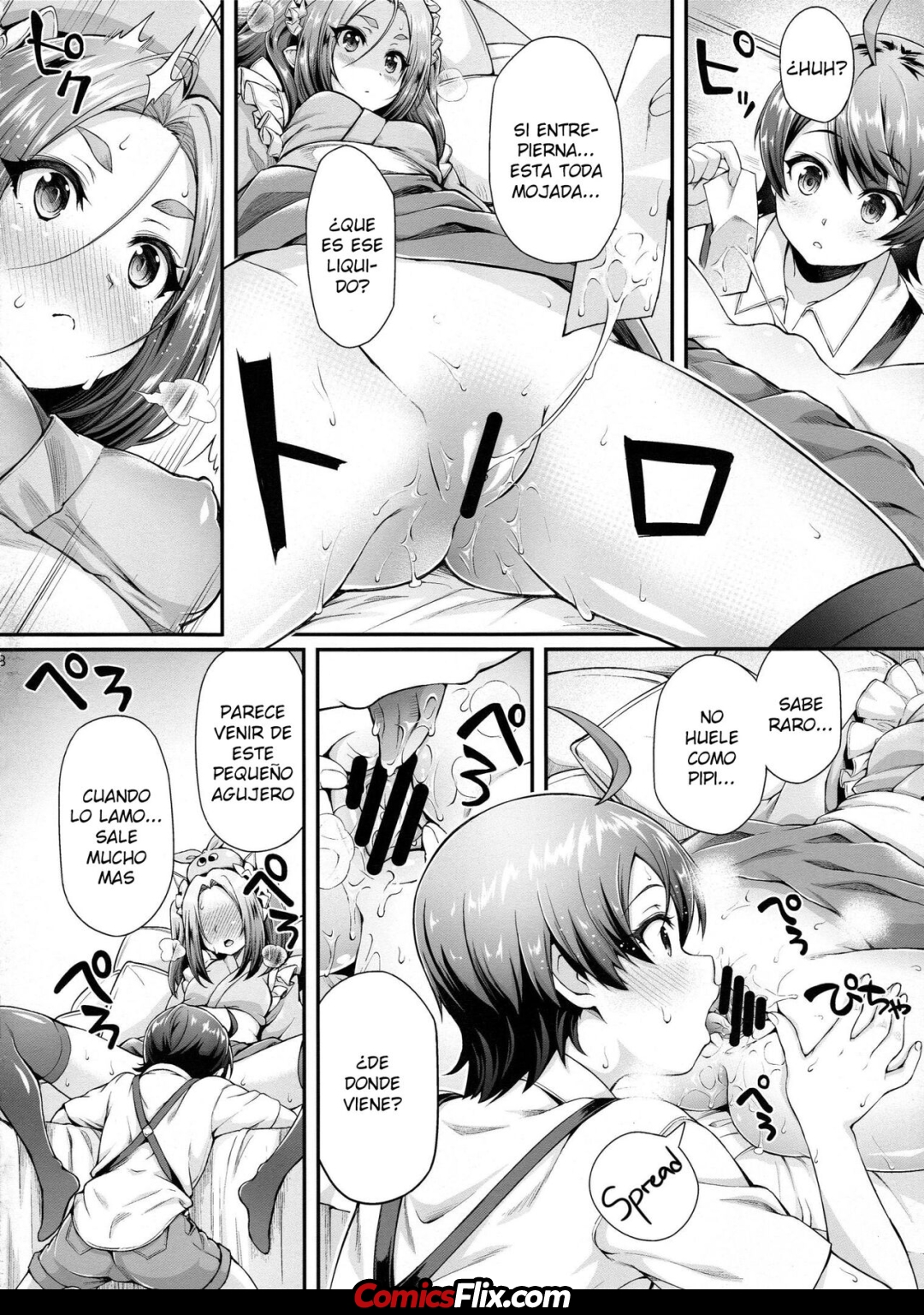Comic Porno (C92) [Yakumi Benishouga] Pachimonogatari Part 14: Yotsugi Success (Bakemonogatari) (#7)