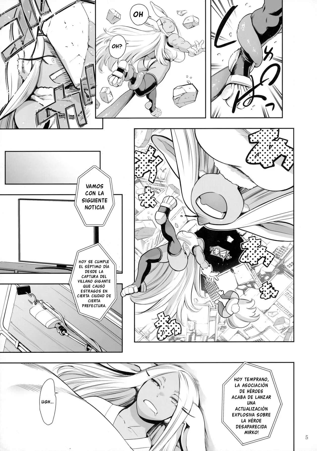 Comic Porno Goshimei Wa Usagi Desu Ka? (#4)
