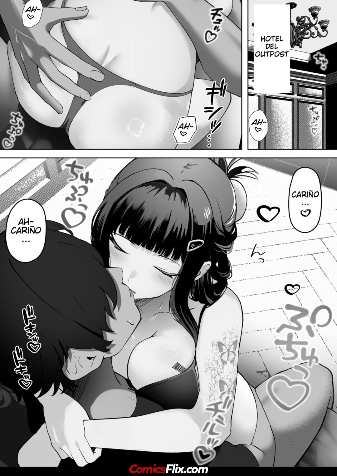 Comic Porno [MaNaya Honpo (Nanaya)] Daisuki (Goddess Of Victory: Nikke) (#3)