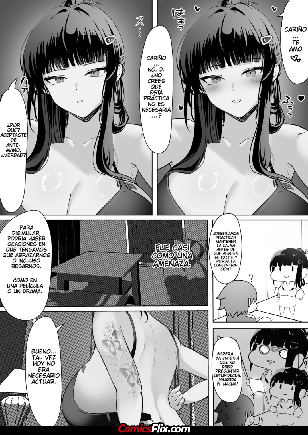 Comic Porno [MaNaya Honpo (Nanaya)] Daisuki (Goddess Of Victory: Nikke) (#4)