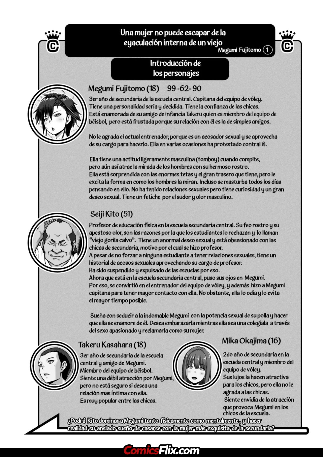 Comic Porno [climbcrown] UNA MUJER NO PUEDE ESCAPAR DE LA EYACULACION INTERNA DE UN VIEJO VOLUMEN 1 (MEGUMI FUJITOMO) (#2)